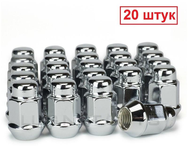 Гайка колесного диска ваз 2121 21213 нива тайга, ваз 2123 нива шевроле ...