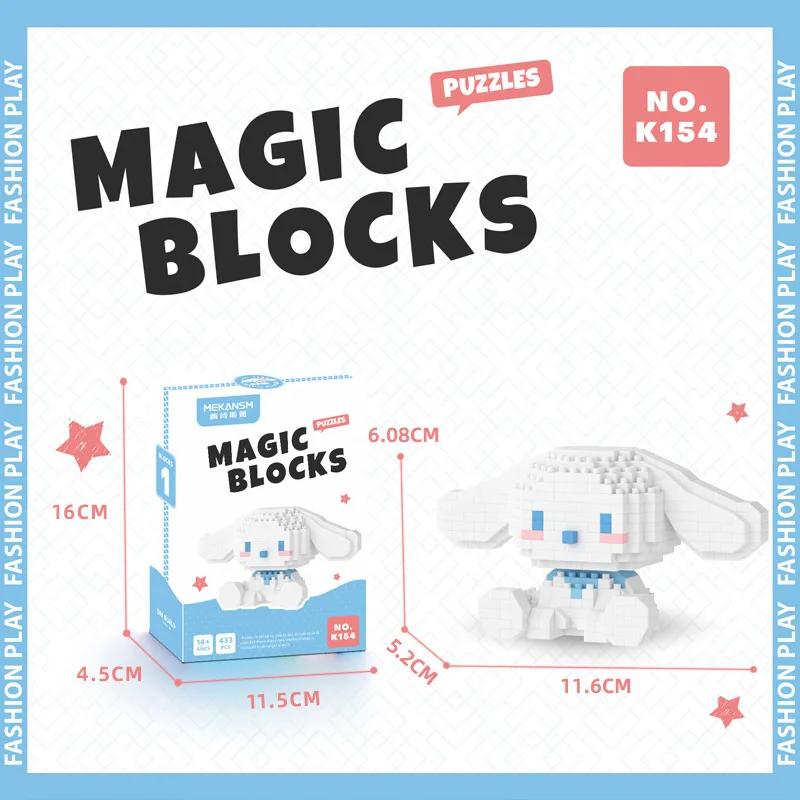 Конструктор лего сіннаморолл magic blocks lego bricks cinnamoroll ...