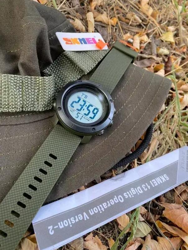 skmei 702