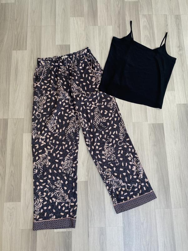 Pyjama ted baker sale