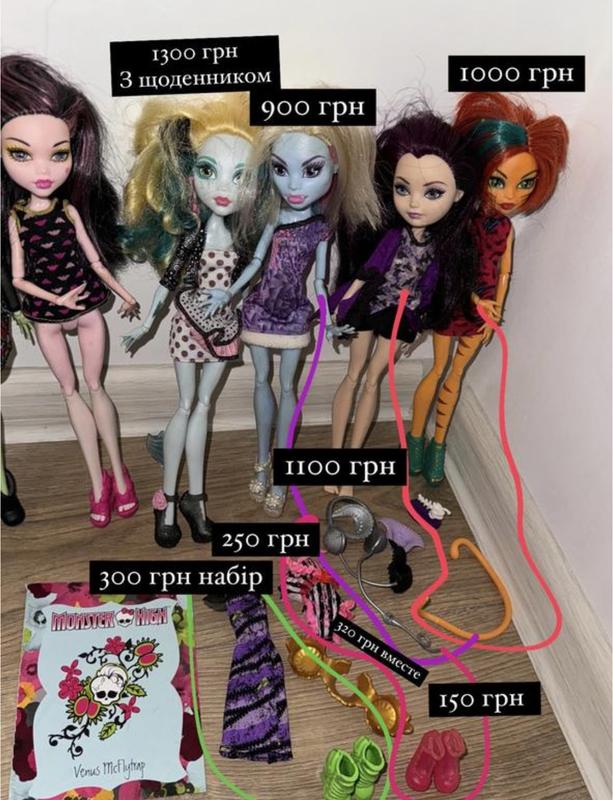 Monster high barbie dolls sale