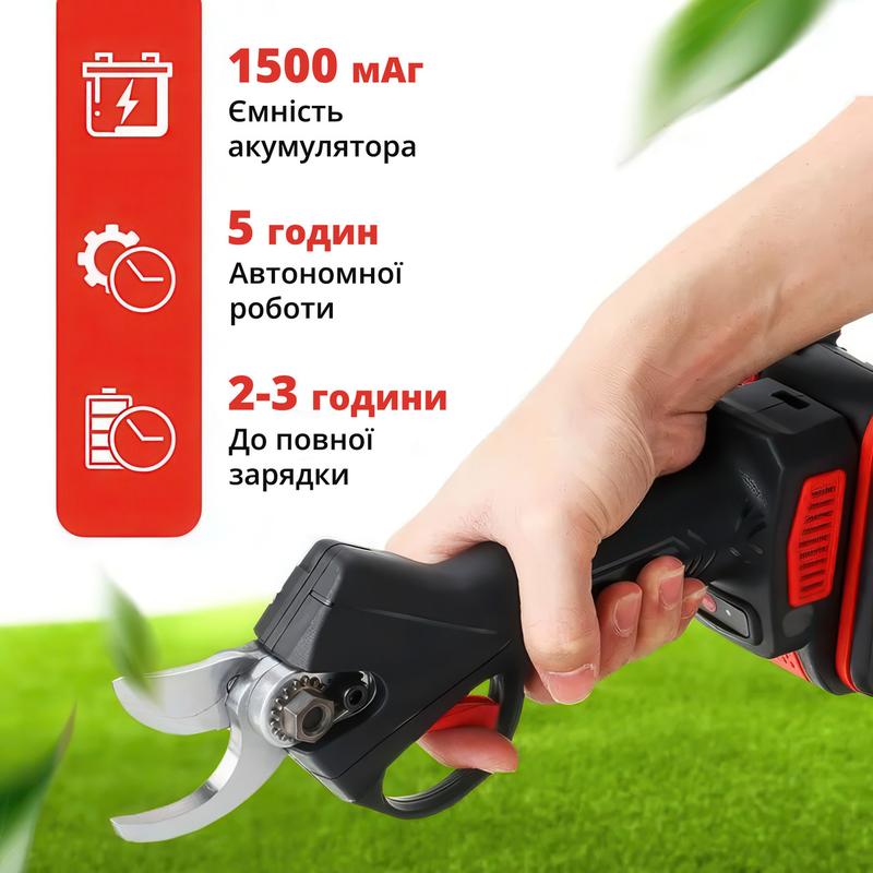 Акумуляторний секатор з двома акумуляторами в зручному кейсі для зберігання4 фото