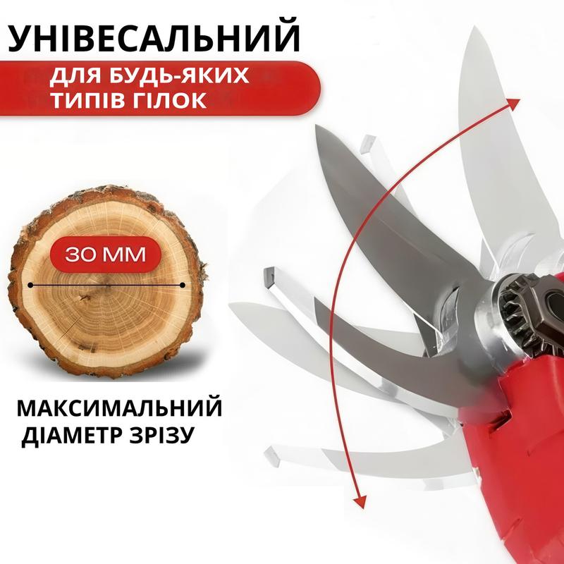 Акумуляторний секатор з двома акумуляторами в зручному кейсі для зберігання7 фото