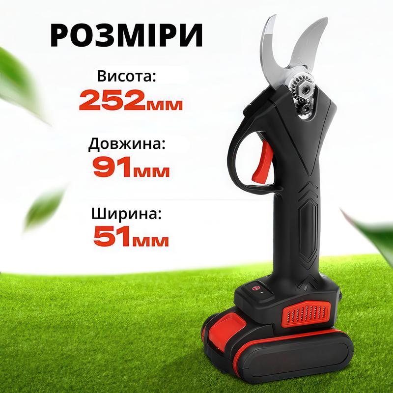 Акумуляторний секатор з двома акумуляторами в зручному кейсі для зберігання3 фото