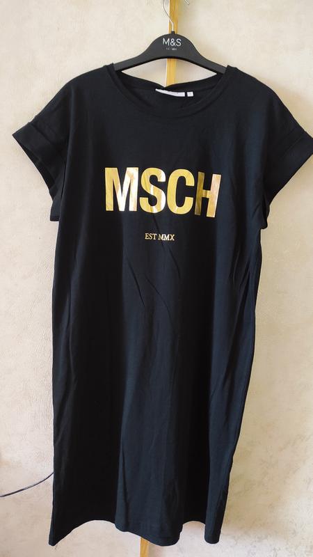msch 320 162494760