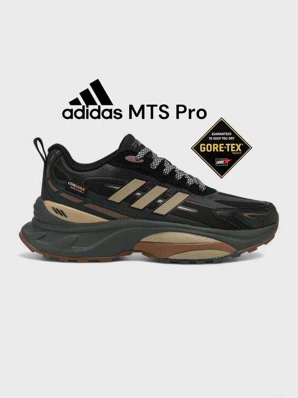 Кросівки адідас. adidas mts pro ih6344 — цена 2800 грн в каталоге