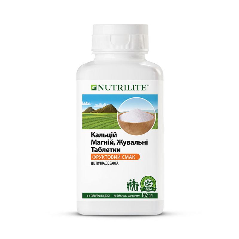 Nutrilite кальций магний, жевательные таблетки — цена 498 грн в ...