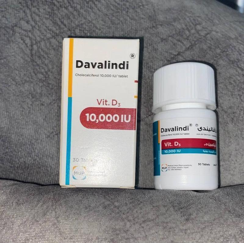 Davalindi 10000 iu давалинди 100 мг витамин д3 30 табл египет — цена ...
