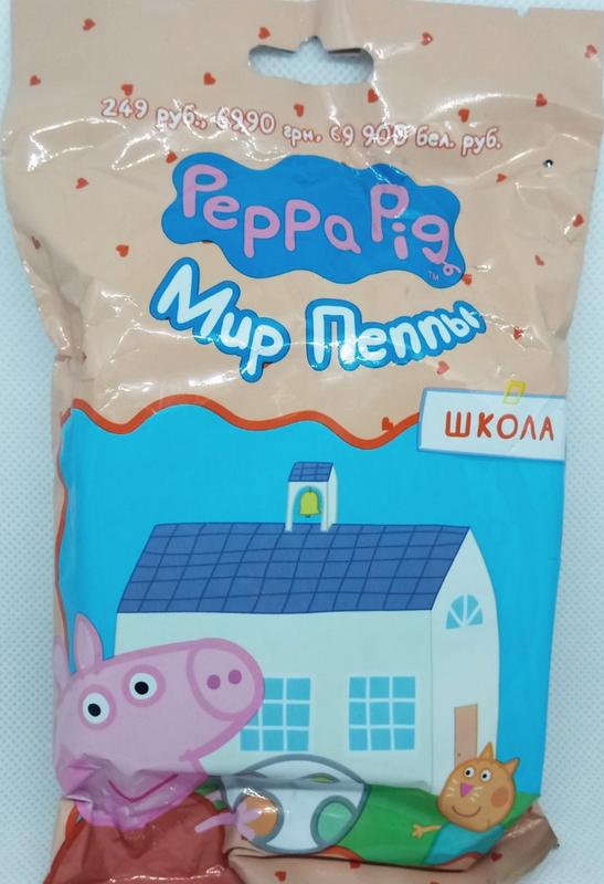 Свинка пеппа peppa pig (centauria) школа — ціна 50 грн у каталозі ...