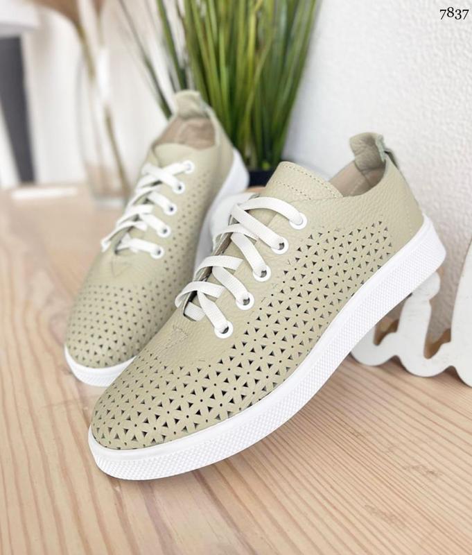 Легкие и удобные кожаные кеды с перфорацией — цена 1500 грн в каталоге ...