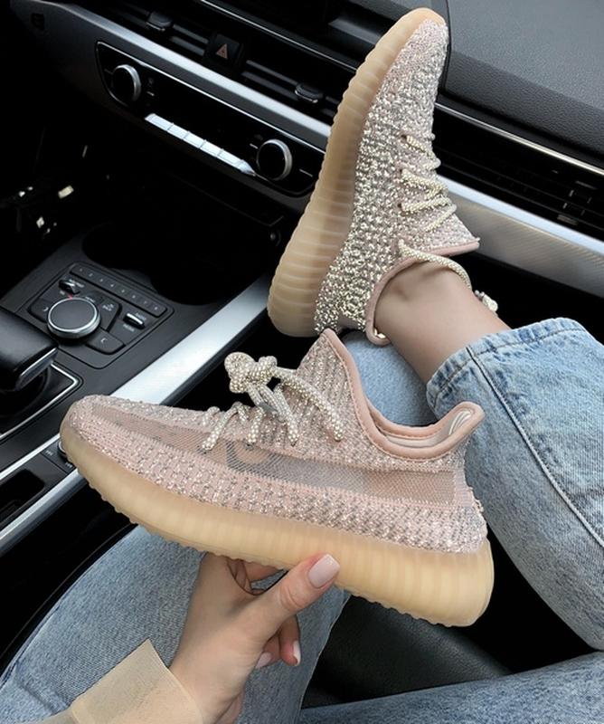 adidas yeezy 350