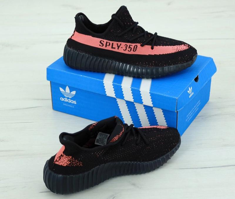 yeezy sply 350 black and orange