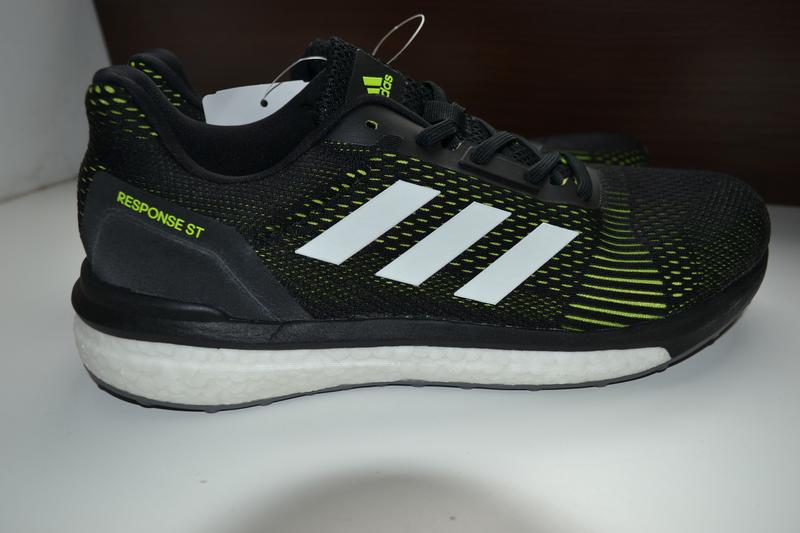 adidas response st boost