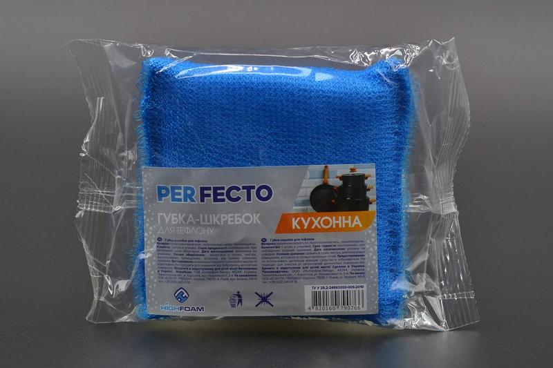 Губка кухонная "perfecto" / скребок для тефлона / 1 шт — цена 16 грн в ...