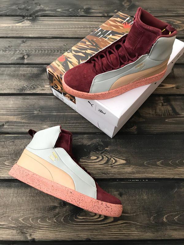 Puma naturel shop