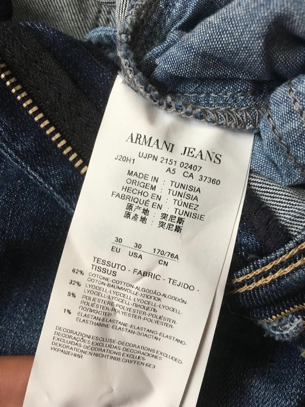 armani jeans ujpn 2151