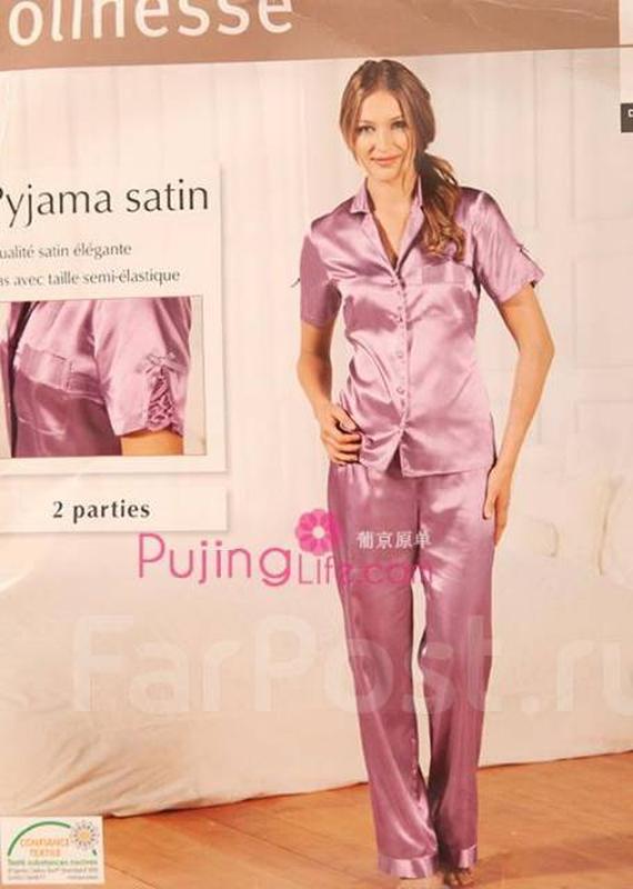 Jolinesse sateen pyjama 750