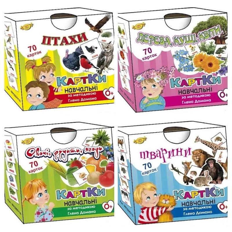 Комплект (4шт) тематических карточек гленна домана. животные, фрукты ...