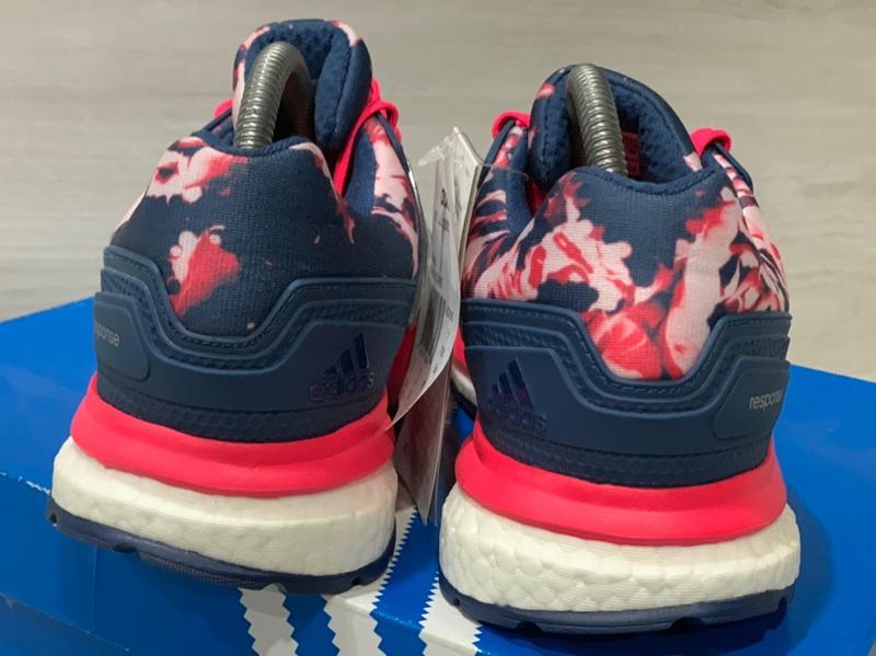 adidas response boost 2