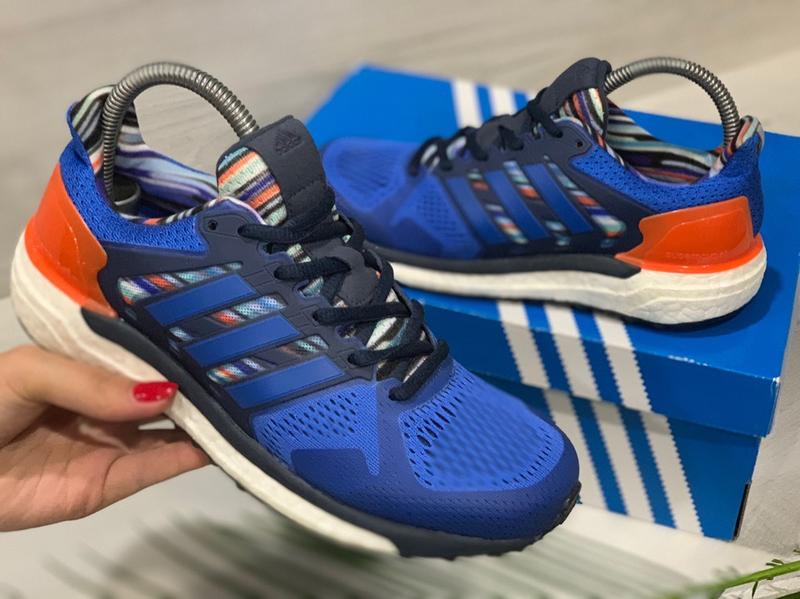 Adidas supernova st boost 1790 26195289