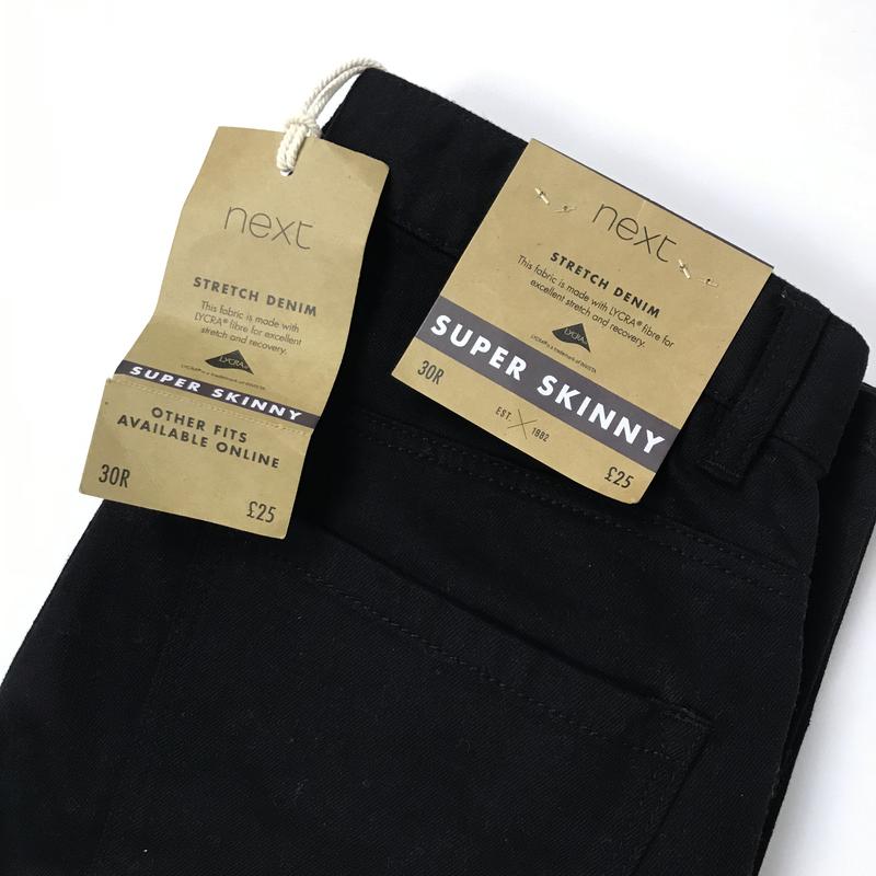 Skinny Next Jeans Established 1982