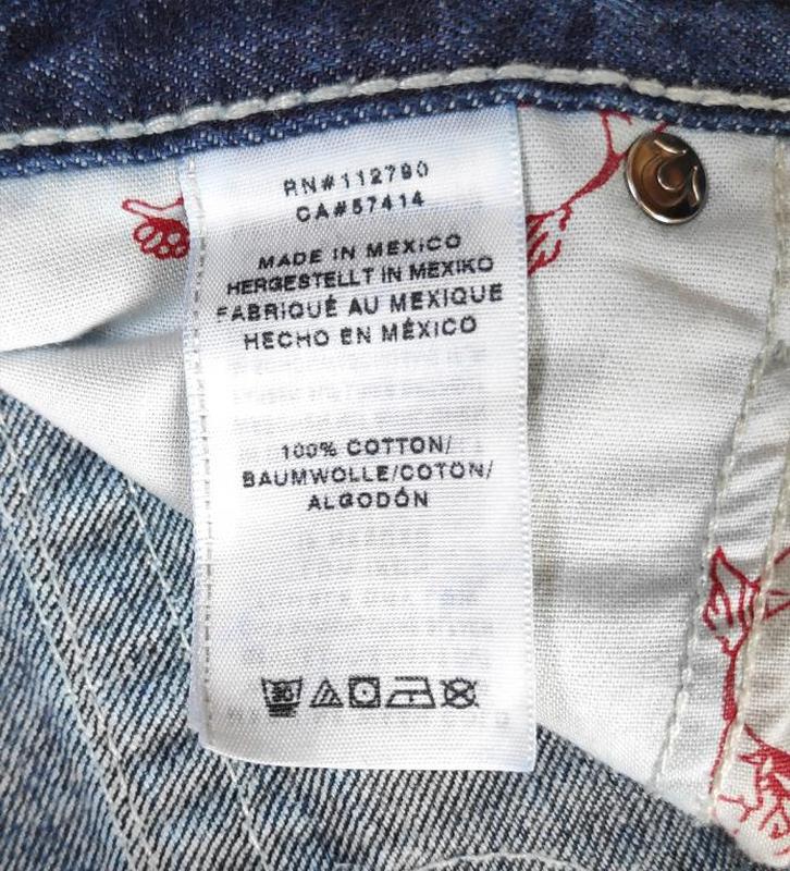 is true religion made in mexico