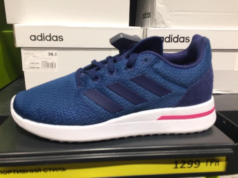 Женские кроссовки adidas neo run 70s f34340 Adidas, цена - 1099 грн,  #26209658, купить по доступной цене | Украина - Шафа