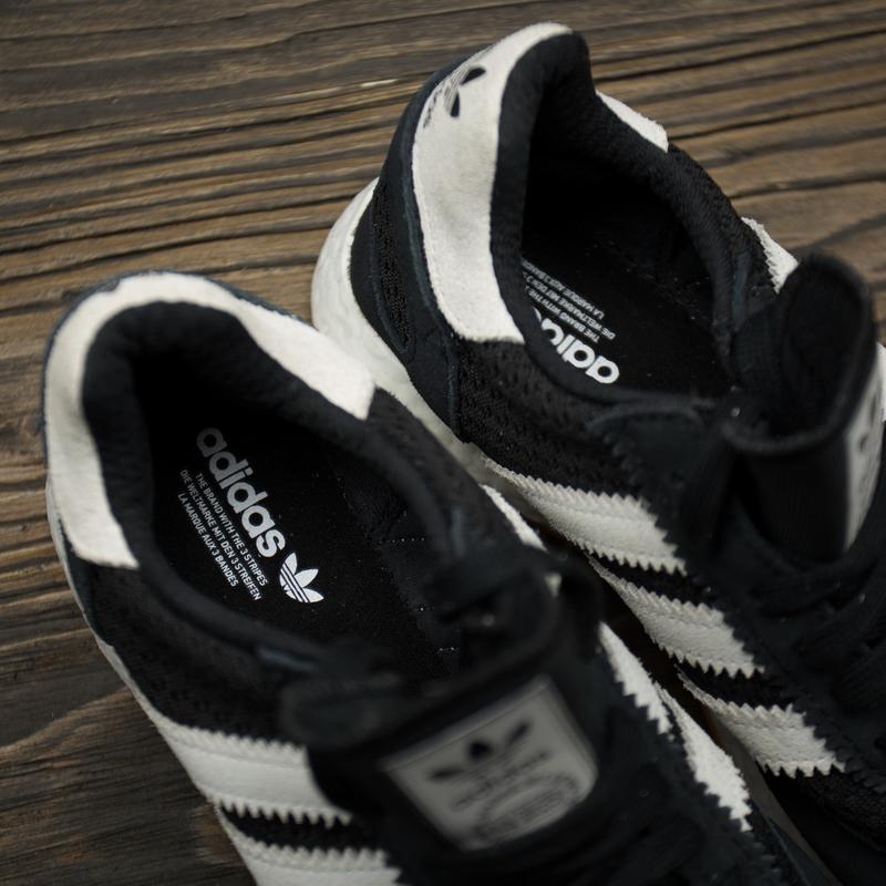 adidas boost la marque aux 3 bandes