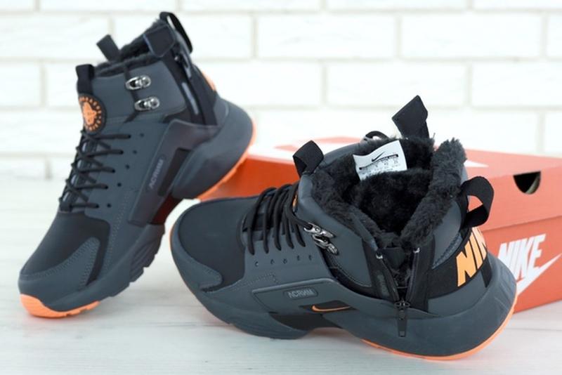nike huarache x acronym city winter