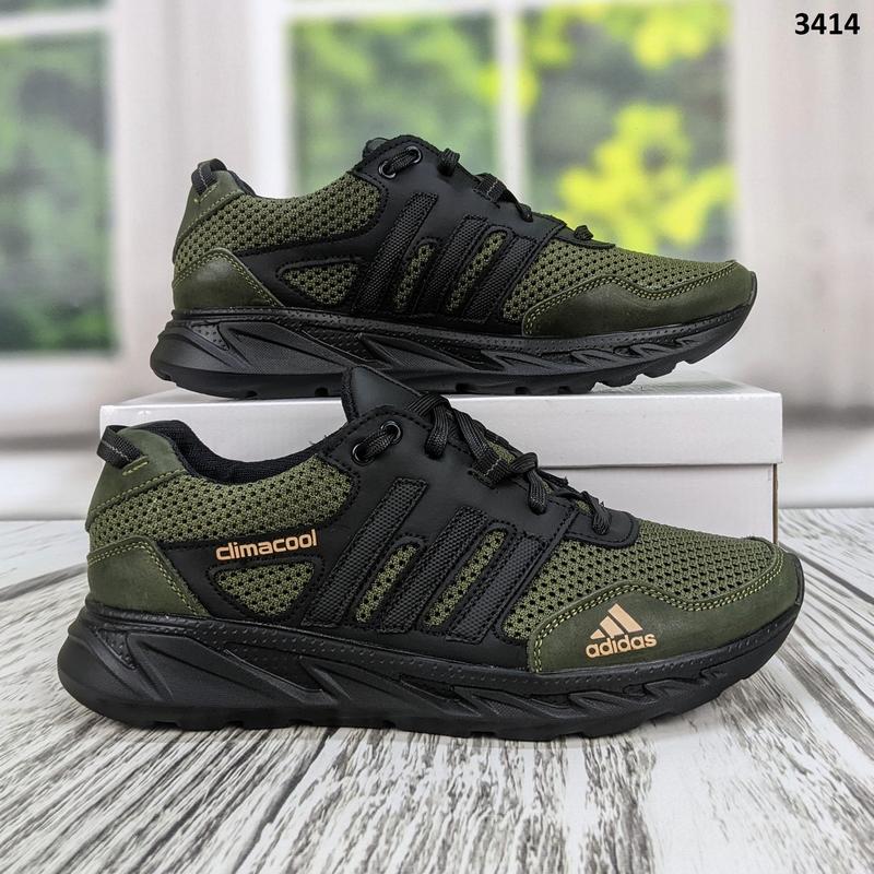 Adidas grade ori sale