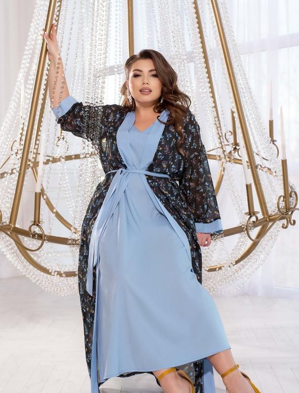 Костюм - двойка женский, весенний, летний, платье а-силуэта, кардиган ...