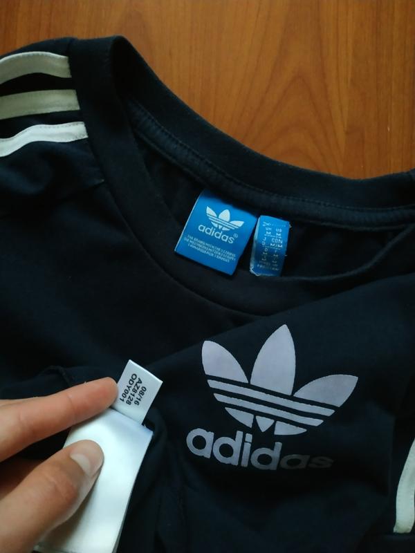 ody001 adidas