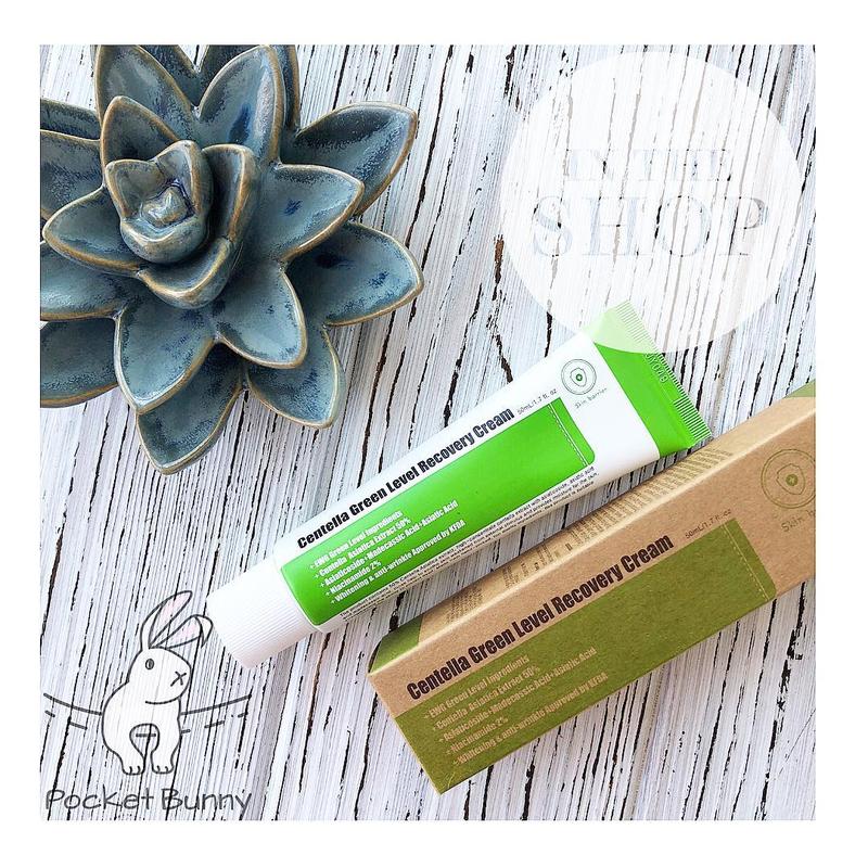 Centella cream level recovery cream