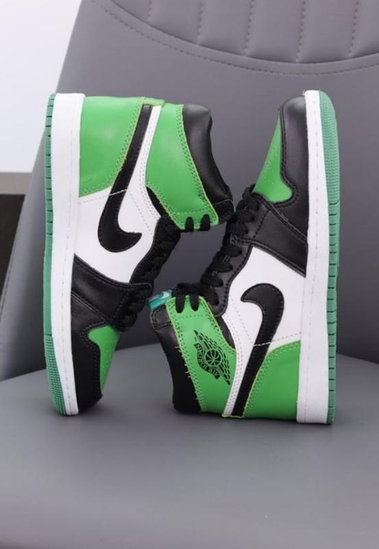 Green black and white retro on sale 1