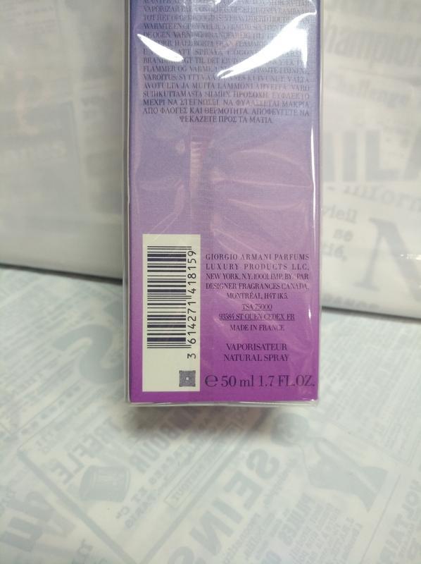 armani code cashmere 30 ml