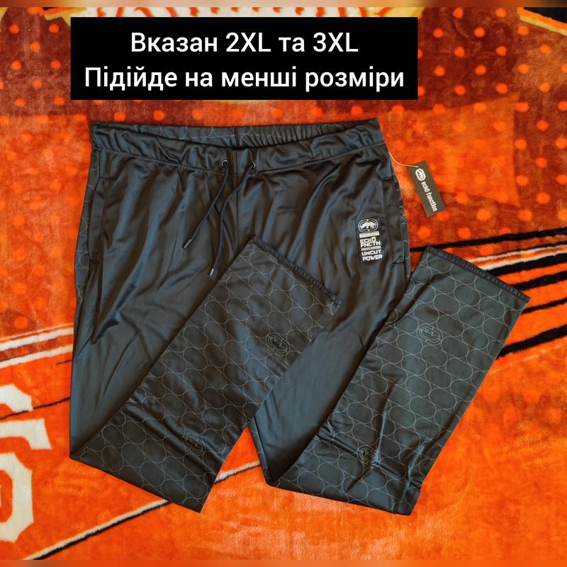 💯🦏 оригинал. брюки ecko unltd function. — цена 900 грн в каталоге ...