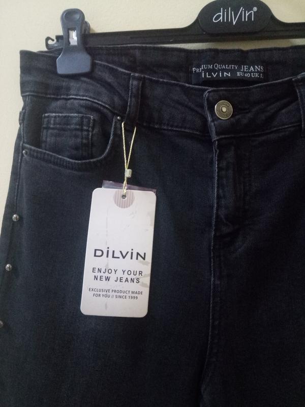 dilvin jeans
