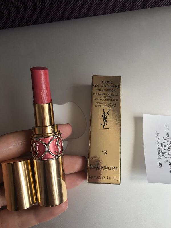 Ysl 13 deals pink babylone