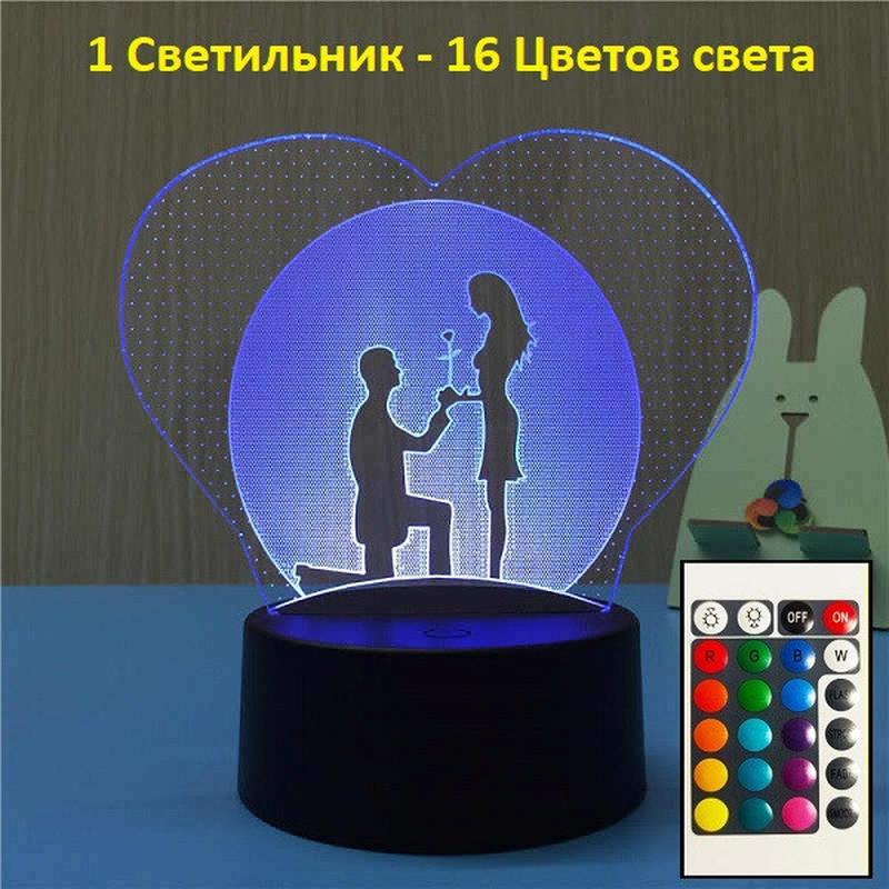 Дочке с 8 марта 3d светильник романтика подарок на 8 марта сестре ...