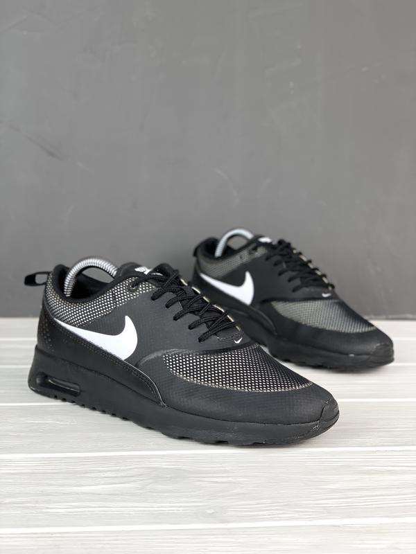air max thea cena