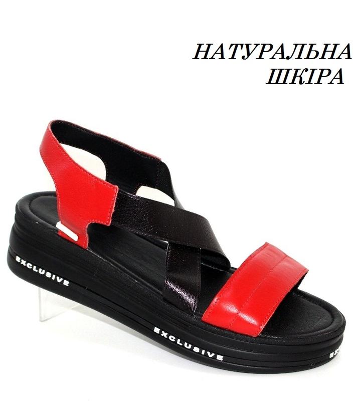 Женские кожаные черно-красные босоножки на резинках — цена 850 грн в ...