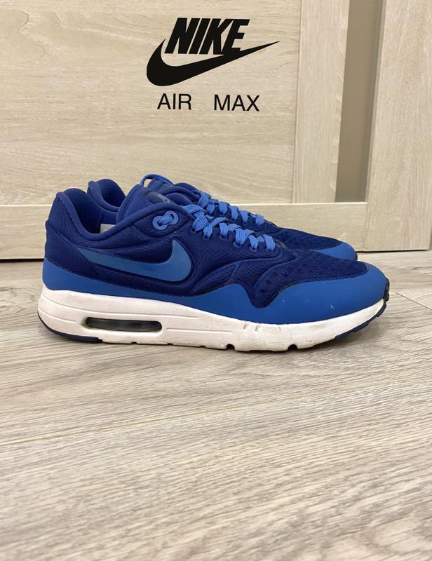 Air max ultra store se