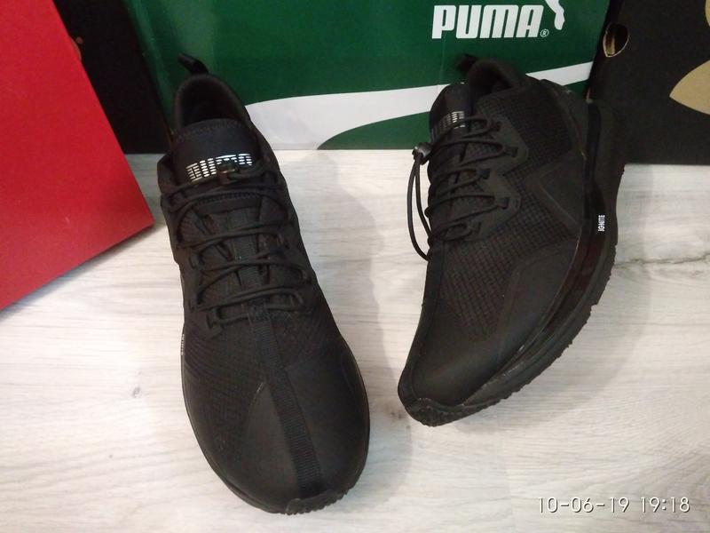 puma ignite limitless initiate