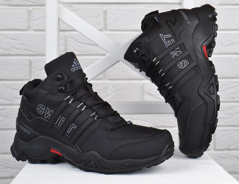 adidas terrex waterproof