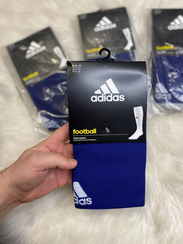adidas milano 16 sock ac5262 250 122576825