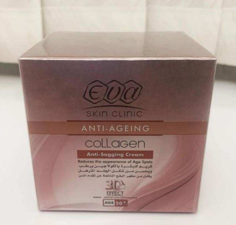 Eva skin clinic collagen 50+ антивозрастной коллаген 3d-эффект крем для ...