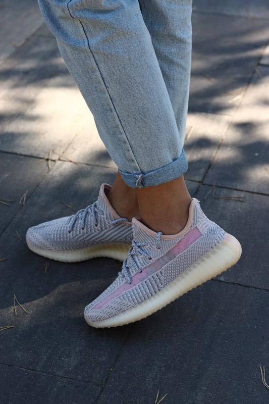 adidas yeezy boost 360 v2 synth Adidas 1350