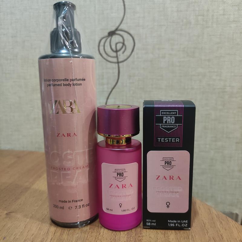 Женский подарочный набор в стиле zara frosted cream — цена 330 грн