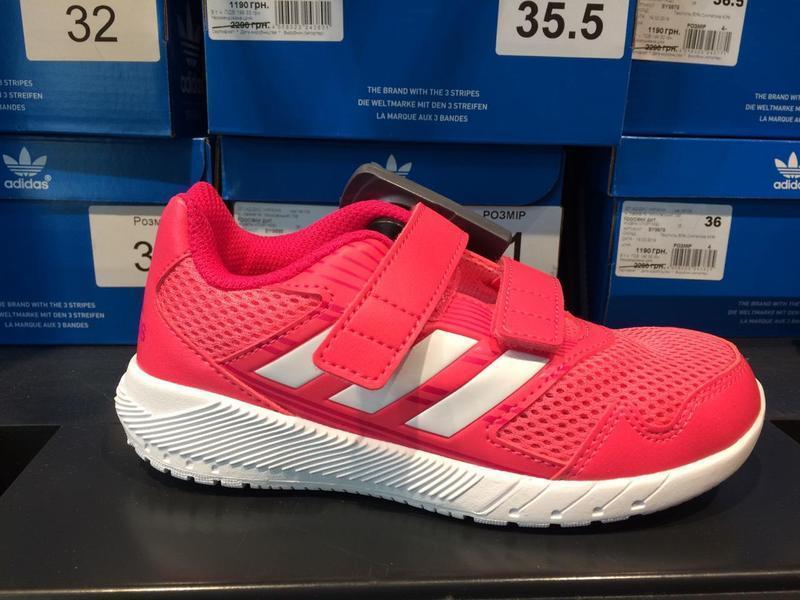 adidas cq0032