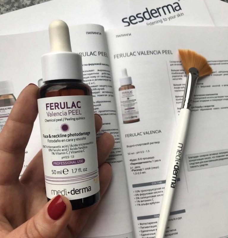 Sesderma valencia peel «вспышка красоты» пилинг — цена 545 грн в ...